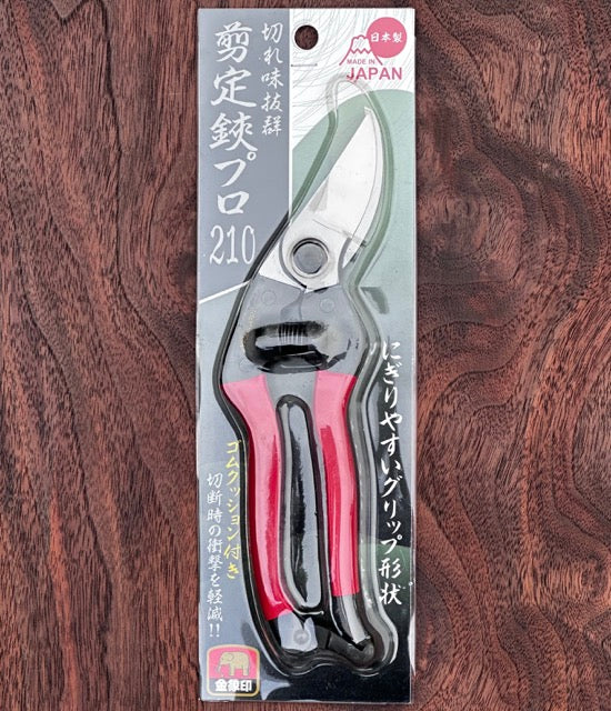 Golden Elephant 'Pro 210' secateurs