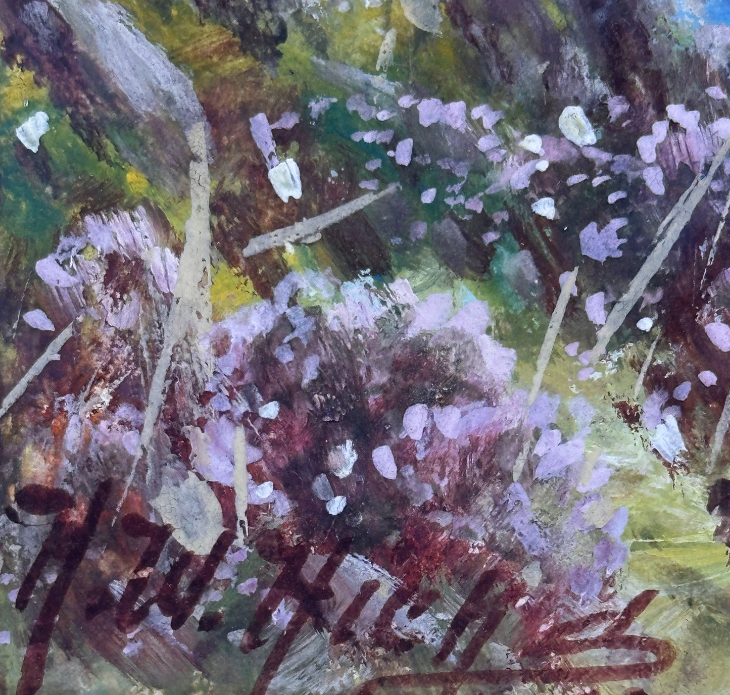 H.W. Hicks (1880-1944), Coastal Landscape