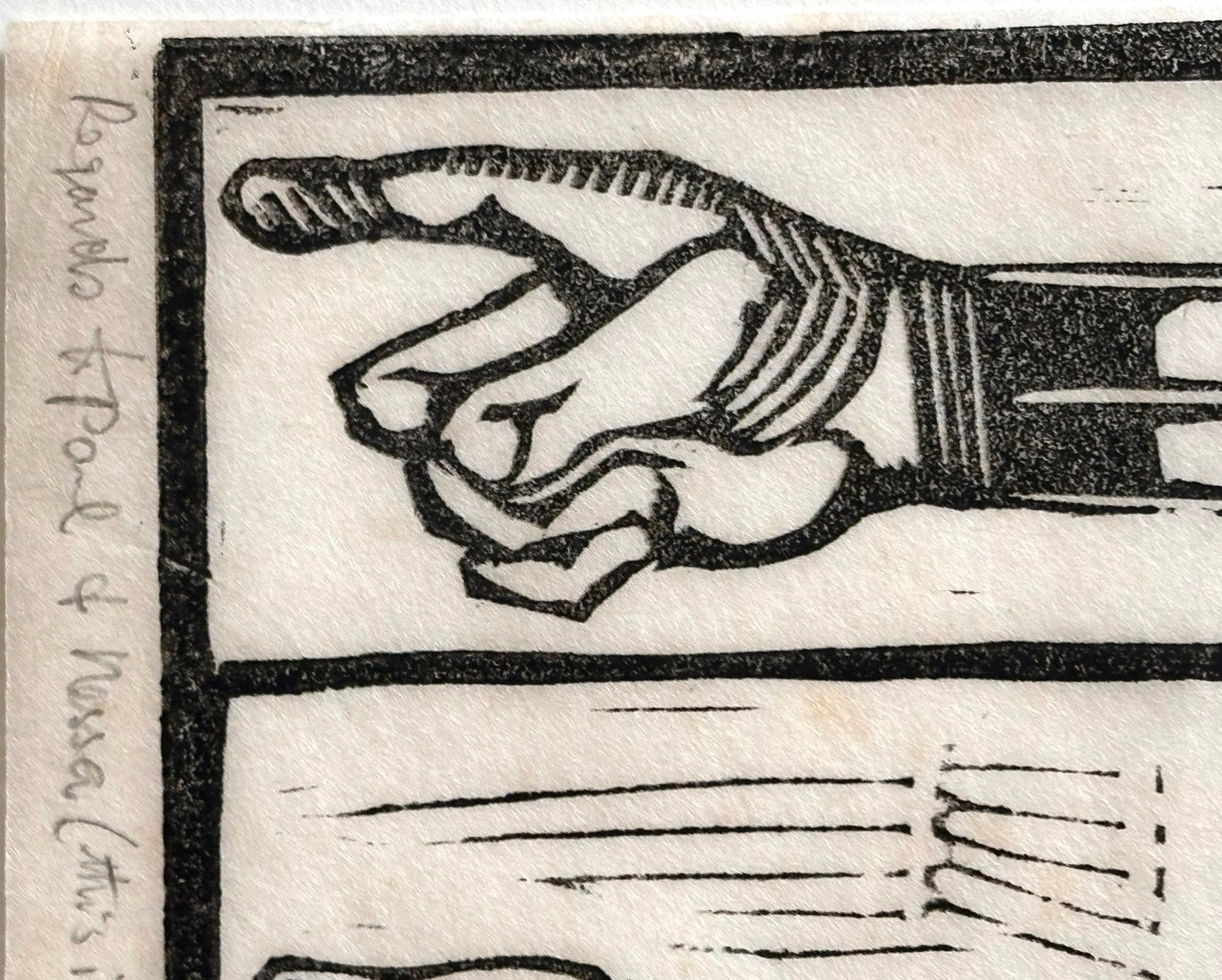 Michael Kane (1935-2025), Print