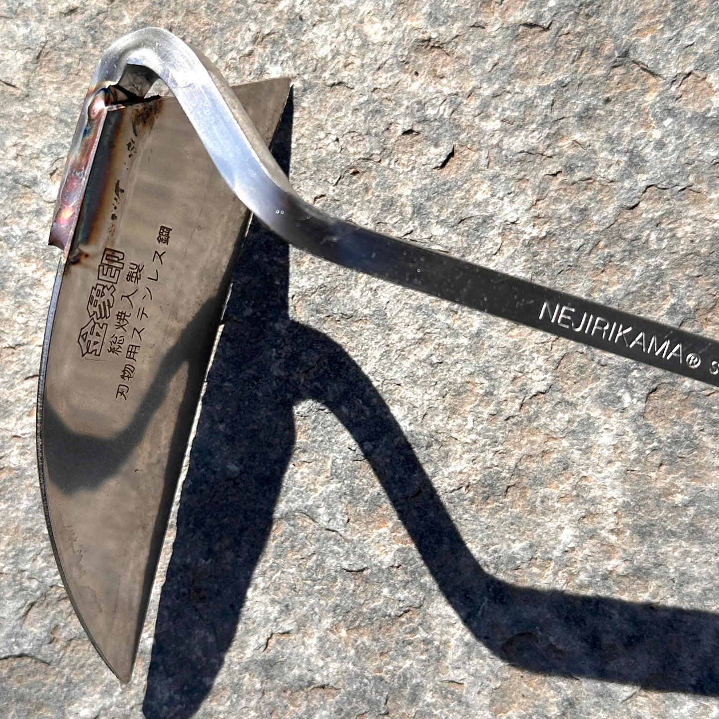 Elephant 'Neriji Crane' Weeding Hoe (110W)