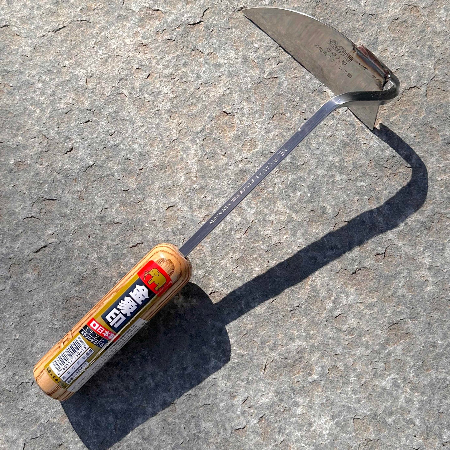 Elephant 'Neriji Crane' Weeding Hoe (110W)